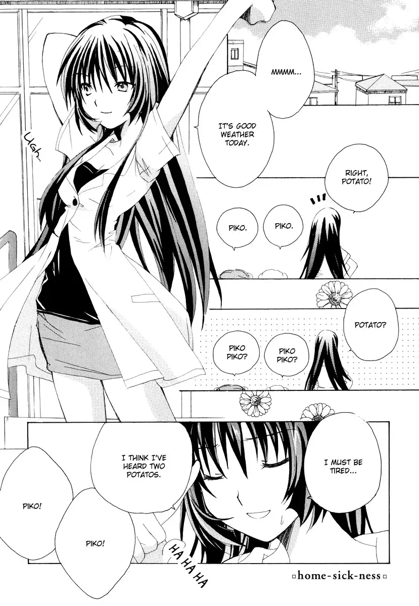 Kanon and Air Chapter 11 1